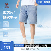 骆驼男装凉感牛仔短裤男士，2024夏季薄透气水洗，直筒休闲五分裤