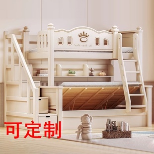 定制1.9米长白色高箱双人床公主上下床多功能实木床1.85米长