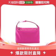 香港直邮潮奢 EÉRA 女士Eera satin mini moon bag 迷你包