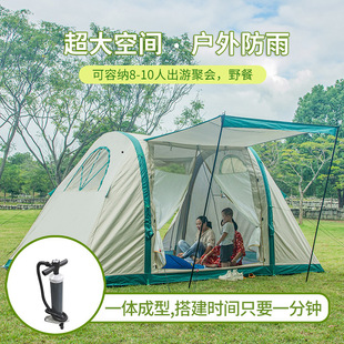 充气帐篷野营户外露营大帐篷屋脊装备超轻天幕全自动速开营地tent
