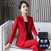红色西装外套女2023秋冬高级感正装上衣小个子职业套装工作服