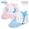 爱莎公主儿童帽子宝宝秋冬护耳，帽加绒女童，棒球帽小女孩冬季保暖