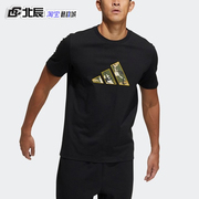 Adidas阿迪达斯 男子短袖夏季logo印花运动透气圆领休闲T恤GP0851