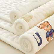 床垫上面铺的褥子珊瑚，牛奶绒软垫，家用冬季加厚垫被床褥垫保暖法兰