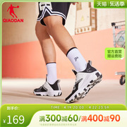 商场同款中国乔丹男鞋篮球鞋男子网面运动鞋防滑耐磨球鞋学生