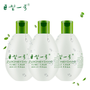巨型一号丝瓜水配方水，320ml3瓶装爽肤，补水保湿干性肌肤滋润