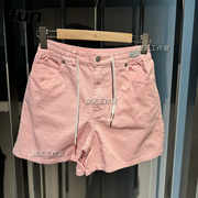 速发Fun潮牌2024夏季款女士抽绳松紧腰粉色牛仔短裤FMK342A0R