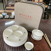 潮汕工夫茶具薄胎骨瓷茶具户外旅行便携冲茶器3寸盖碗配6寸茶盘