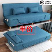 沙发床折叠两用多功能双人三人，客厅租房懒人折叠沙发床单人小户型