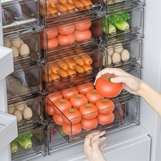 冰箱用收纳盒抽屉式食品级，鸡蛋饺子冷冻盒，食物整理水果蔬菜保鲜盒