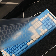 通用台式键盘膜适合宏碁okb0a0台式机键盘，保护膜通用电脑键盘膜防水防尘套键盘罩