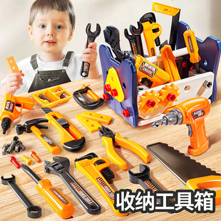 儿童拧螺丝修理工具箱玩具，男孩子过家家套装宝宝，益智3一6岁小男童