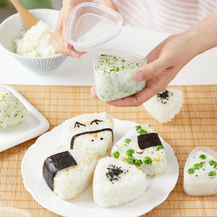 三角饭团模具家用食品级日式寿司制作工具套装海苔，米饭团磨具全套
