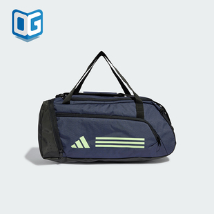 Adidas/阿迪达斯男女便携大容量旅行运动拎包IR9821