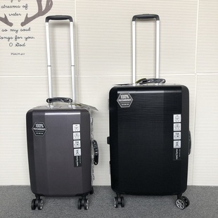 珍品!超轻高档品质铝框行李箱，纯pc旅行箱24寸托运箱20登机箱