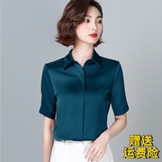 杭州重磅真丝衬衫女2023春秋长袖纯色，时尚洋气大码桑蚕丝上衣