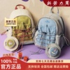 天美意2025夏疯狂动物城包包女户外工装双肩包大容量背包X3086BX5