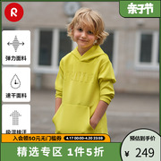 reima儿童大童针织连帽套头卫衣，弹力吸湿速干太空棉休闲长袖上衣