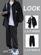 上丘穿搭h202秋装灯芯绒外套，长袖衬衫男宽松衬衣学生韩版潮流外套