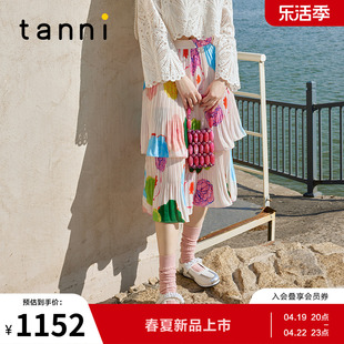 tanni春夏清新文艺度假田园风印花伞形半身裙TN11SK801A