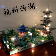 杭州西湖积木高难度巨大型10000粒18岁中国建筑拼装男孩 女孩系列