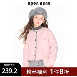 opennunu女童麂皮绒羊羔毛外套(毛外套，)2023秋冬款，粉色贝壳绣儿童短款上衣