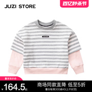 JUZI STORE童装秋季纯棉粗针条纹假两件上装套头衫男女童1013002