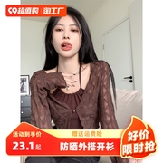 雪纺衫女夏季设计感小众，甜辣妹气质长袖，防晒外搭开衫短款外套上衣