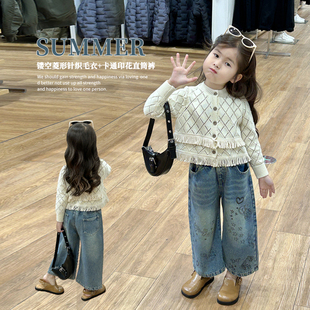 女童春季韩版洋气流苏毛衣，儿童春装女童，短款针织开衫外套潮