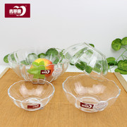 青苹果莲花碗EW1004-9福罗伦斯沙拉碗水果钢化玻璃碗搅拌碗面膜碗