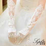 手套礼服新娘婚纱结婚气质缎面蕾丝长款白色优雅韩版全指春秋冬季