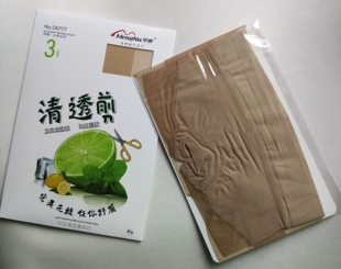 3条装梦娜丝袜女3d超薄防勾丝，任意剪包芯丝连裤袜水晶袜无痕肉色