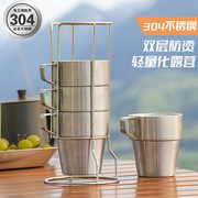 食品级304不锈钢折叠杯户外旅游便捷耐高温可折叠水杯大容量高级