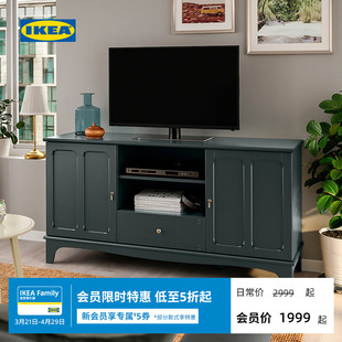 IKEA宜家LOMMARP鲁马尔普电视柜现代简约小户型客厅北欧风客厅用