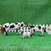 动物模型仿真奶牛模型摆件仿真摆件大小奶牛玩偶公仔奶牛摆件装饰