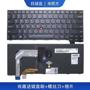 南元S2 T460S T460P T470S T470P 2nd gen 笔记本键盘适用联想IBM