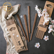 无漆无蜡鸡翅木实木红木筷子家用日式高档天然筷子家庭装套装筷子