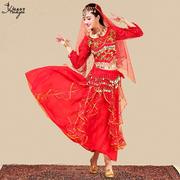 华宇舞蹈节日，印度肚皮舞长袖演出服装，新疆民族舞舞台长裙套装