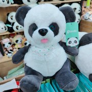 成都熊猫基地旅游纪念品毛绒公D仔小灰灰布艺熊猫娃娃儿童玩