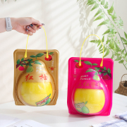 3d柚子塑料包装盒红柚子三红柚子蜜柚塑料中秋送礼佳品手提袋