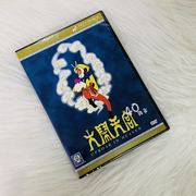 儿童动画片dvd碟片大闹天宫40周年纪念版上海美术电影制片厂