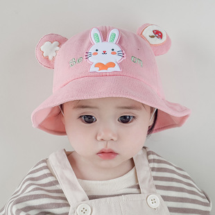婴儿帽子春秋款可爱小兔女宝宝渔夫帽纯棉春季小女孩时尚女童盆帽