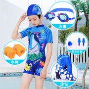 儿童泳衣男童连体游泳衣套装可爱卡通女童防晒中小童平角沙滩泳装