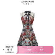 lulualways商场同款24夏季时尚优雅复古提花短款连衣裙