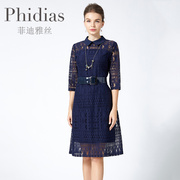 Phidias2023夏季蕾丝连衣裙高级感修身娃娃领蓝色中长款裙子