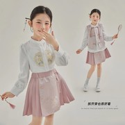 女童套装2024春秋装，新中式国潮长袖衬衫，马甲盘扣刺绣两件套小女孩