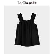 拉夏贝尔lachapelle法式无袖，吊带背心女夏季显瘦压褶荷叶边上衣