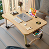 弧形小桌子，可折叠书桌办公学习都可以