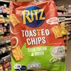 RITZ TOASTED CHIPS进口 利脆原味洋葱芝士脆片饼干袋装229g