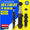 液压油压缓冲器气缸减震阻尼器机械手可调AC0806/ACA1007/AD1416